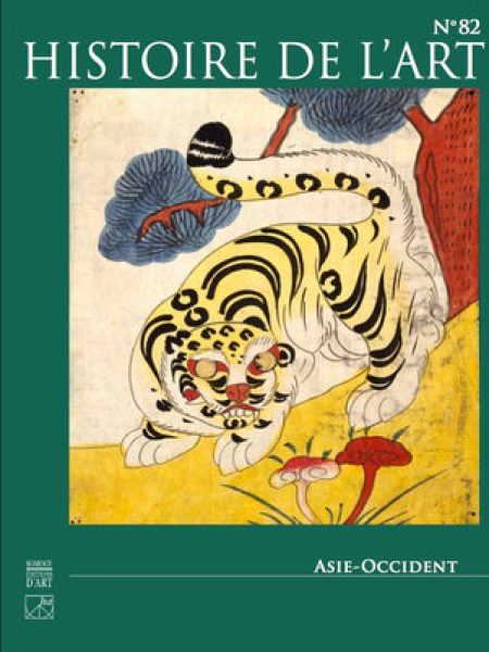 Les artistes chinois à l’École nationale supérieure des beaux-arts de Paris (1914-1955)