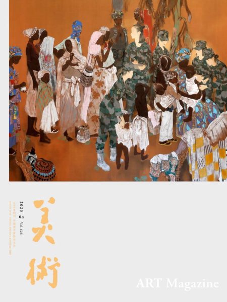 « La Naissance des Beaux-Arts » ou la fabrique d’une exposition sur l’art français en Chine